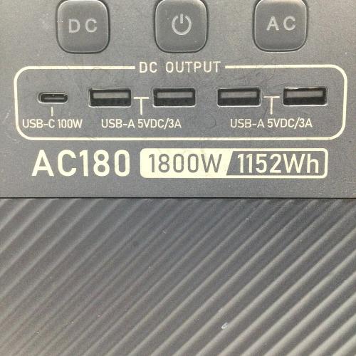 BLUETTI (ブルーティ) ポータブル電源 AC180
