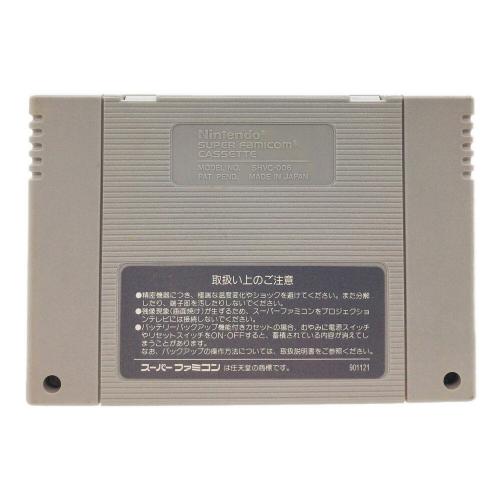 KONAMI(コナミ) 悪魔城ドラキュラ スーパーファミコン用ソフト -