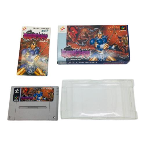 KONAMI(コナミ) 悪魔城ドラキュラ スーパーファミコン用ソフト -