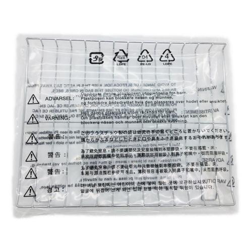 BALMUDA (バルミューダ) スチームトースター K11A-BK 2023年製