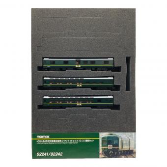 TOMIX (トミックス) Nゲージ JR西日本 24系特急形寝台客車(トワイライトエクスプレス) 増結セットB 92242