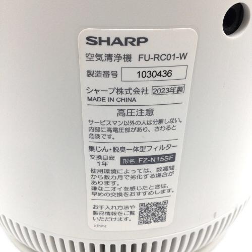 SHARP (シャープ) 空気清浄機 FU-RC01-W 2023年製