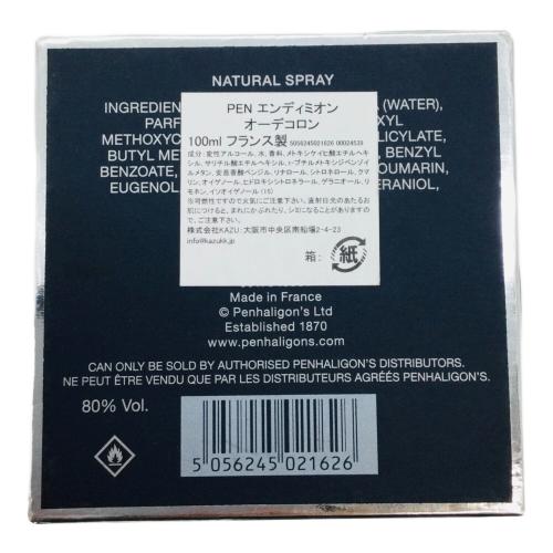 PENHALIGON'S (ペンハリガン) PEN エンディミオン オーデコロン 100ml 残量80%-99%