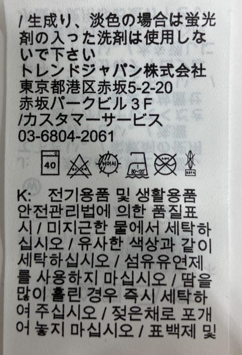浦和レッズ (ウラワレッズ) HJ1422-100　サッカーユニフォーム サイズ:L