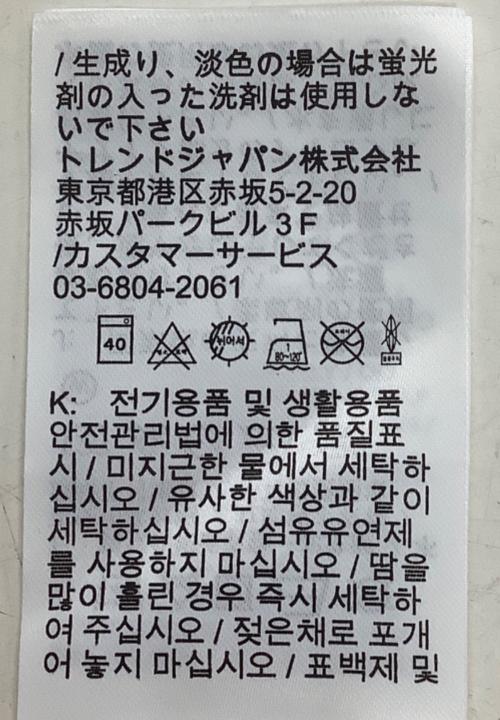 NIKE(ナイキ) 浦和レッズ 2025シーズン アウェイ HJ1422-100　サッカーユニフォーム サイズ:L