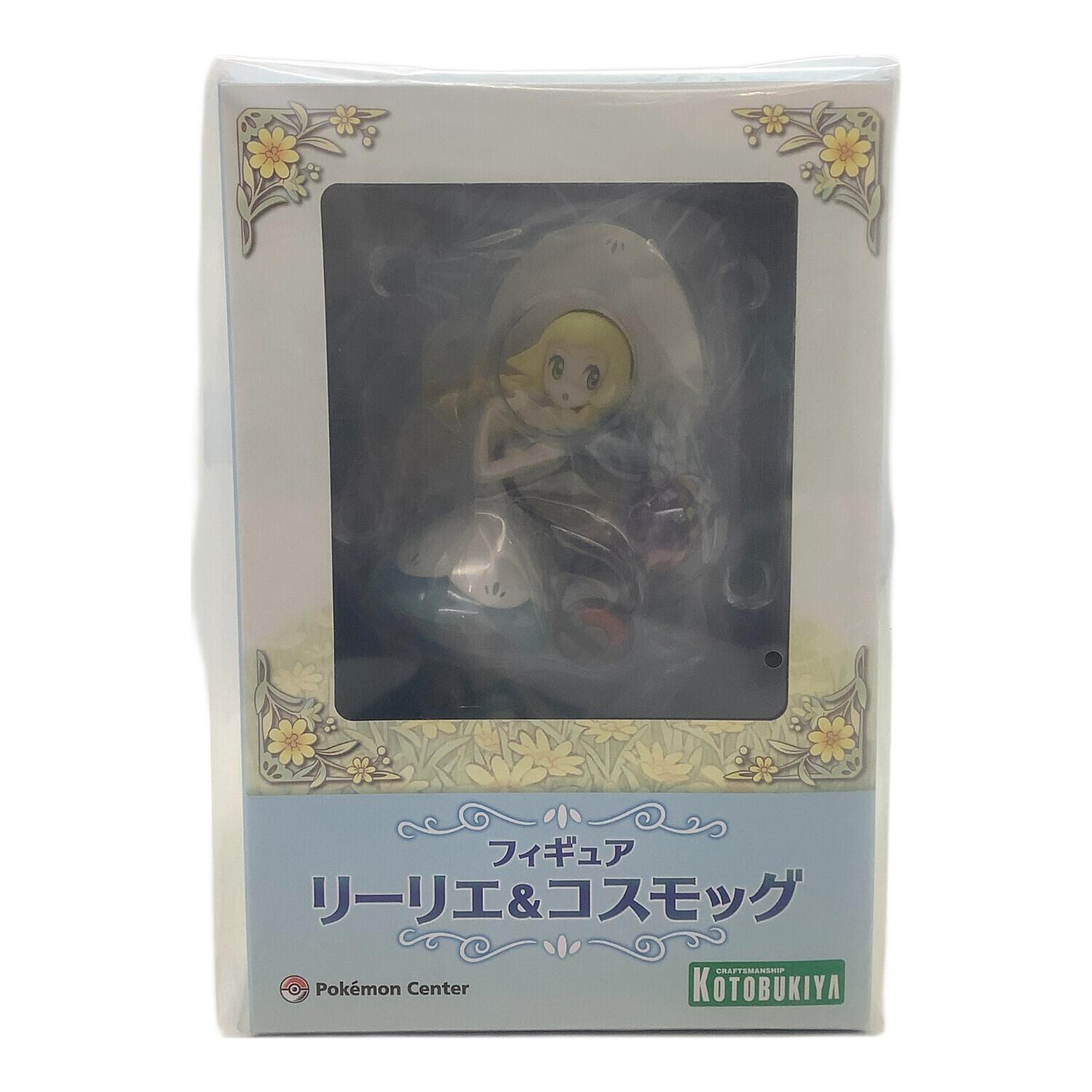 Pokemon Center (ポケモンセンター) リーリエ＆コスモッグ フィギュア