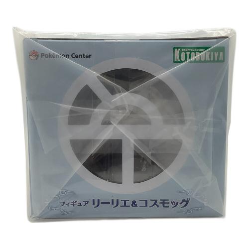 Pokemon Center (ポケモンセンター) リーリエ＆コスモッグ フィギュア