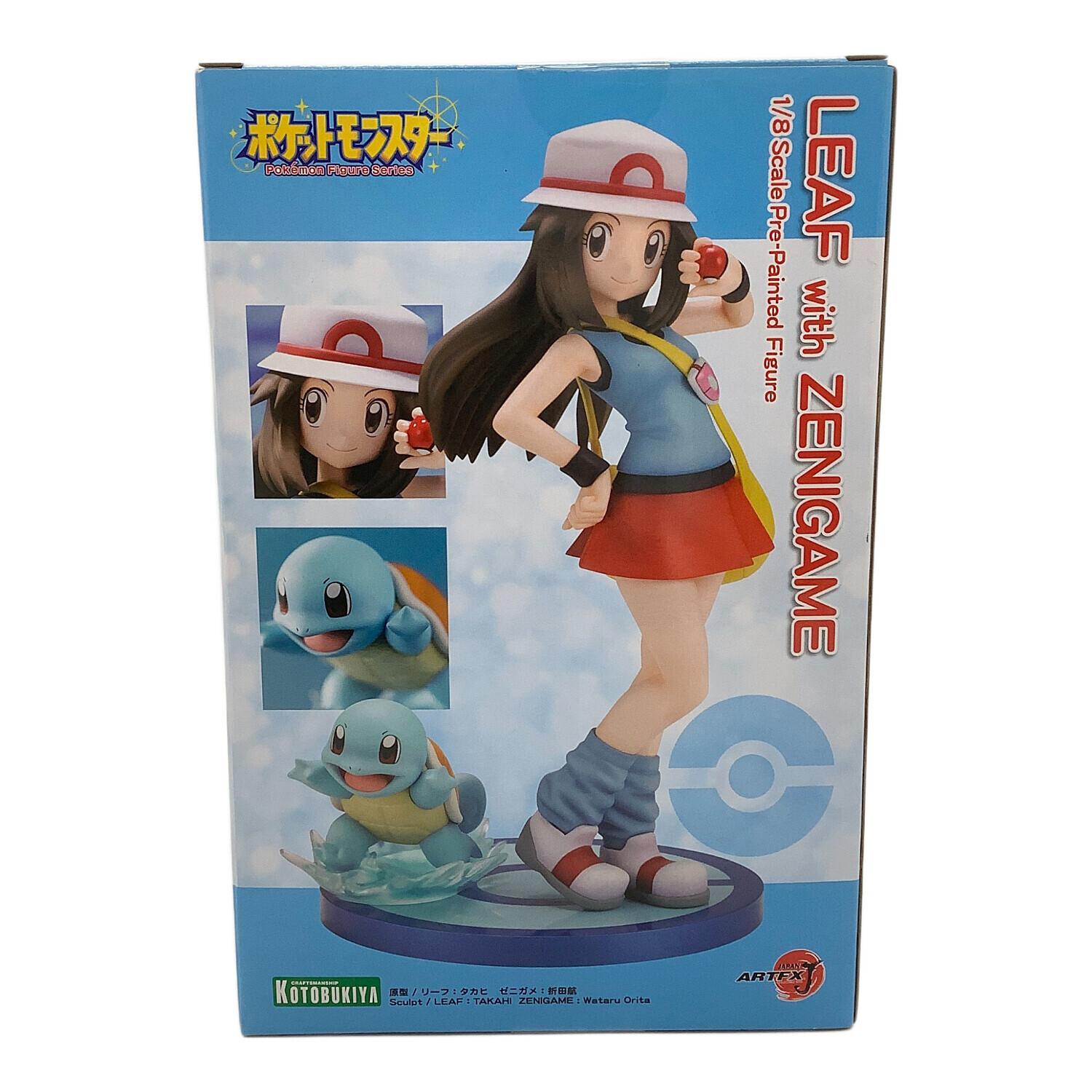 ポケモン リーフ　ゼニガメ　フィギュア ポケットモンスター リーフ with ゼニガメ フィギュア ARTFX J