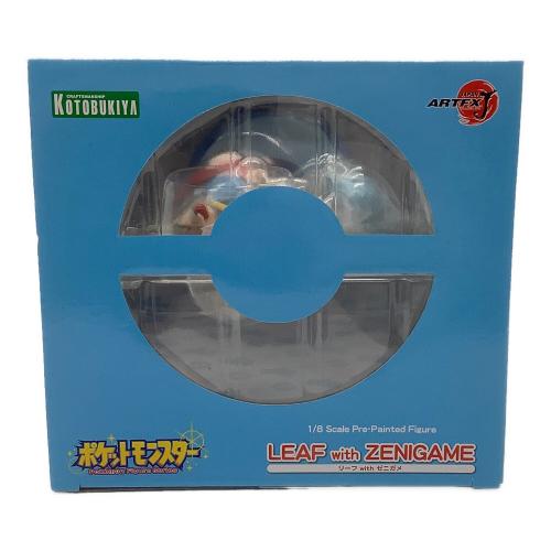 ポケットモンスター リーフ with ゼニガメ フィギュア ARTFX J