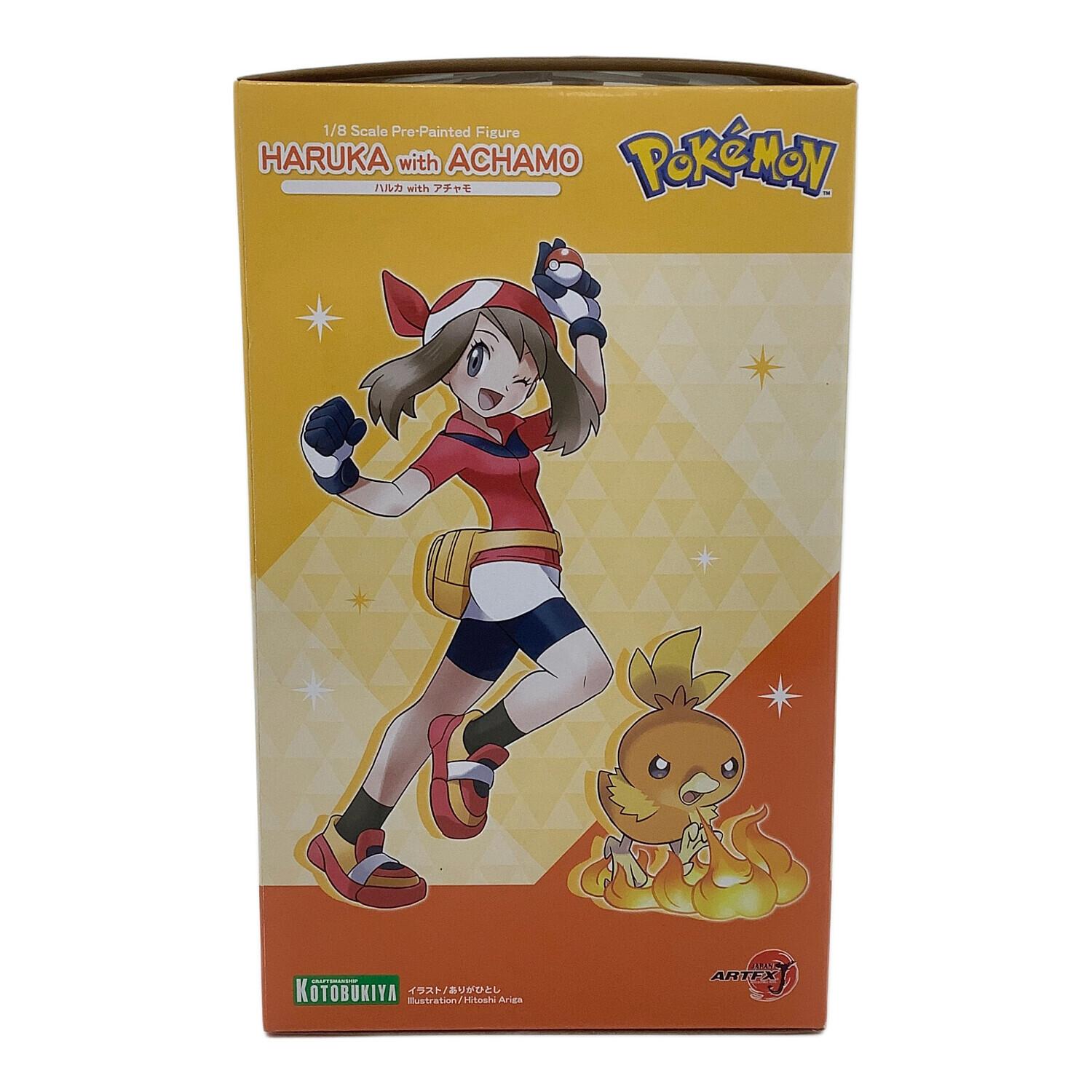 ポケットモンスター ハルカ with アチャモ フィギュア ARTFX J