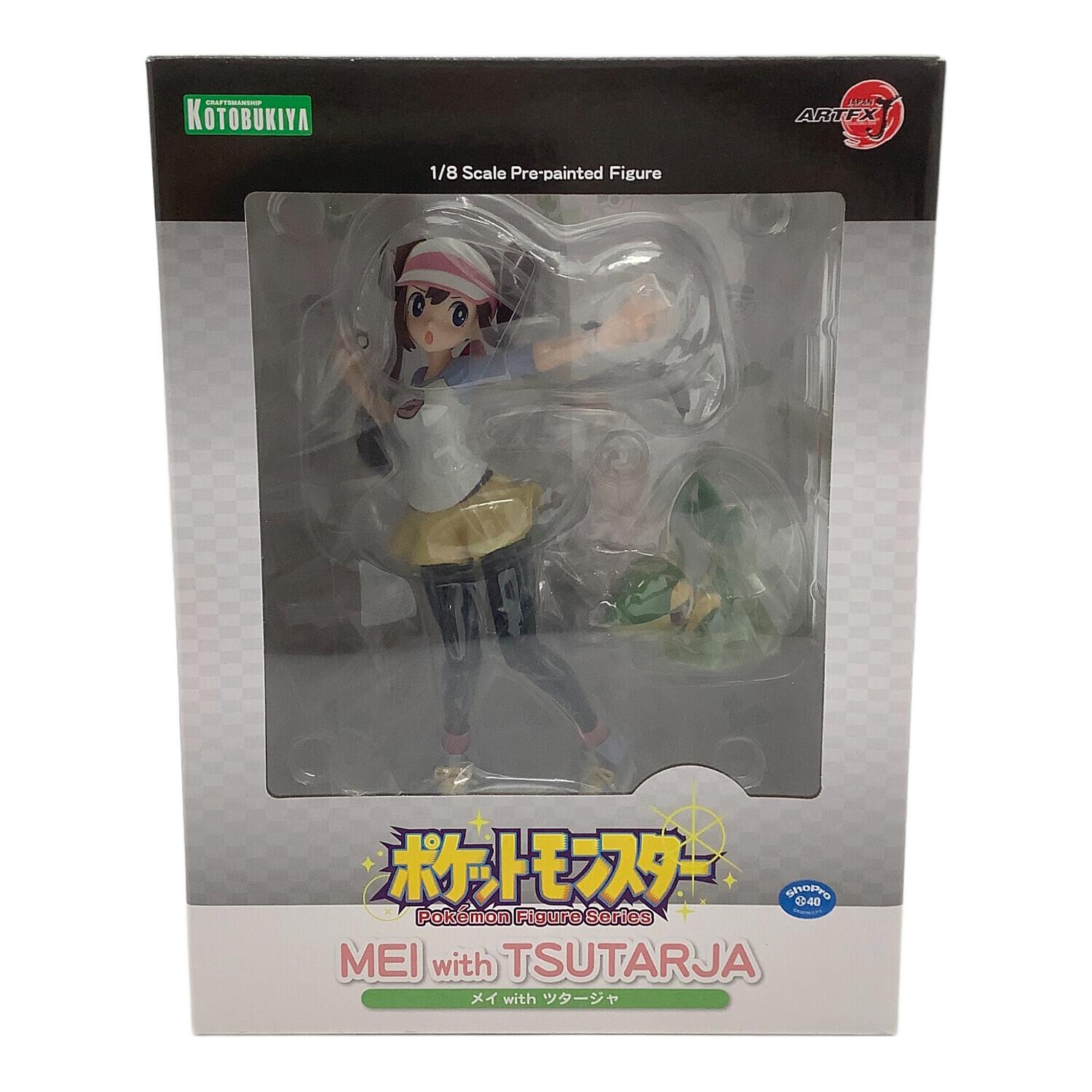 【未開封】 ARTFX J メイwithツタージャ MEI TSUTARJA ポケットモンスター メイ with ツタージャ フィギュア ARTFX J