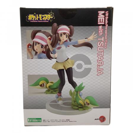 ポケットモンスター メイ with ツタージャ フィギュア ARTFX J