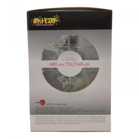 ポケットモンスター メイ with ツタージャ フィギュア ARTFX J