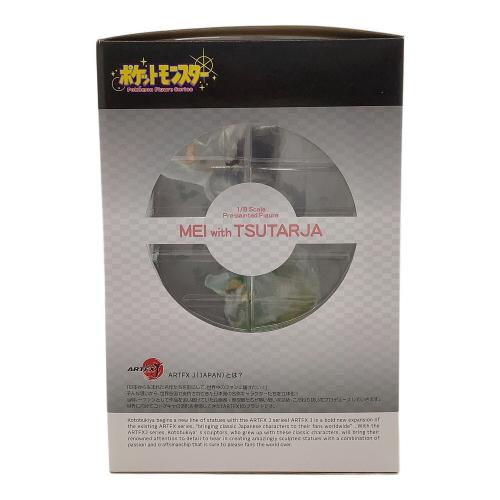 ポケットモンスター メイ with ツタージャ フィギュア ARTFX J