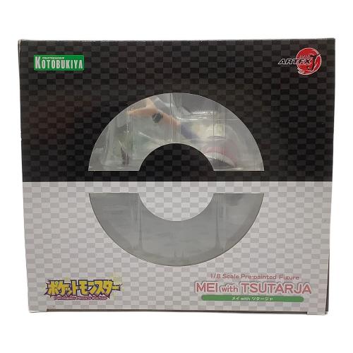 ポケットモンスター メイ with ツタージャ フィギュア ARTFX J