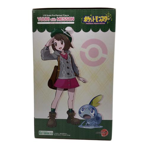 コトブキヤ ポケットモンスター ソード・シールド ユウリ with メッソン 1/8スケールフィギュア ARTFX J