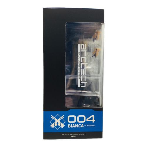 APEX(エーペックス) ARCTECHシリーズ ビアンカ・真理 1/8スケール可動フィギュア パニシング:グレイレイヴン