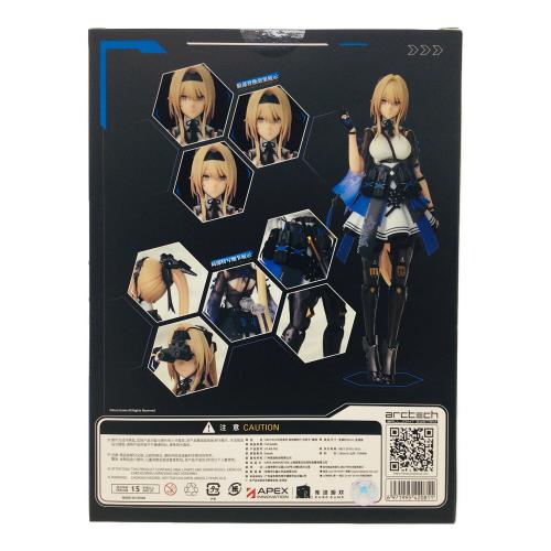 APEX(エーペックス) ARCTECHシリーズ ビアンカ・真理 1/8スケール可動フィギュア パニシング:グレイレイヴン