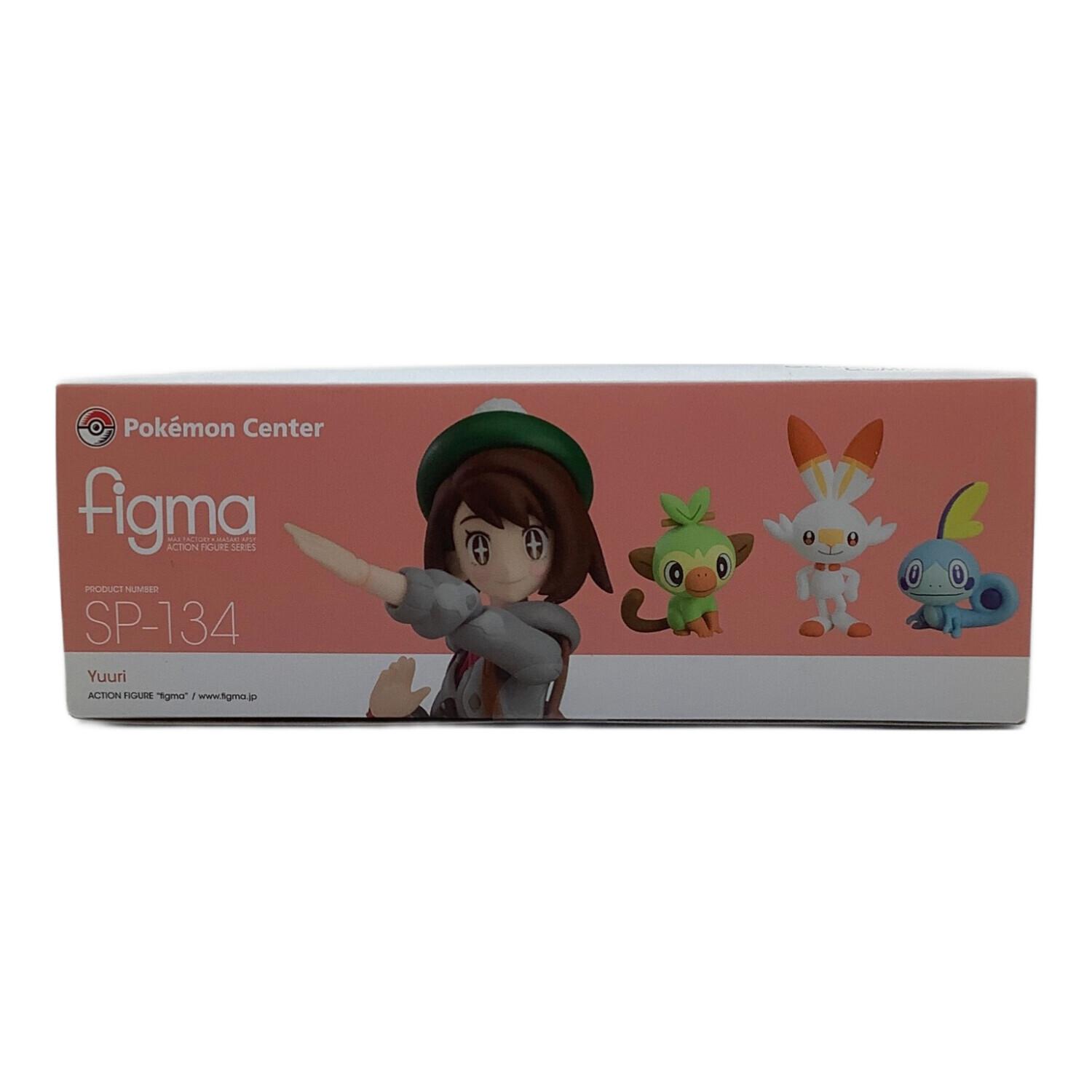 Pokemon Center (ポケモンセンター) ユウリ 可動フィギュア figma
