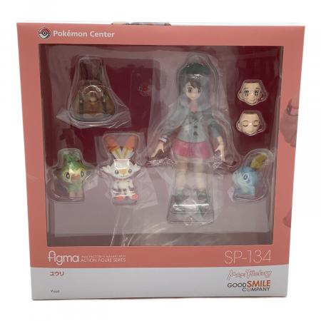 Pokemon Center (ポケモンセンター) ユウリ 可動フィギュア figma