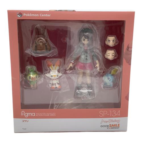 Pokemon Center (ポケモンセンター) ユウリ 可動フィギュア figma
