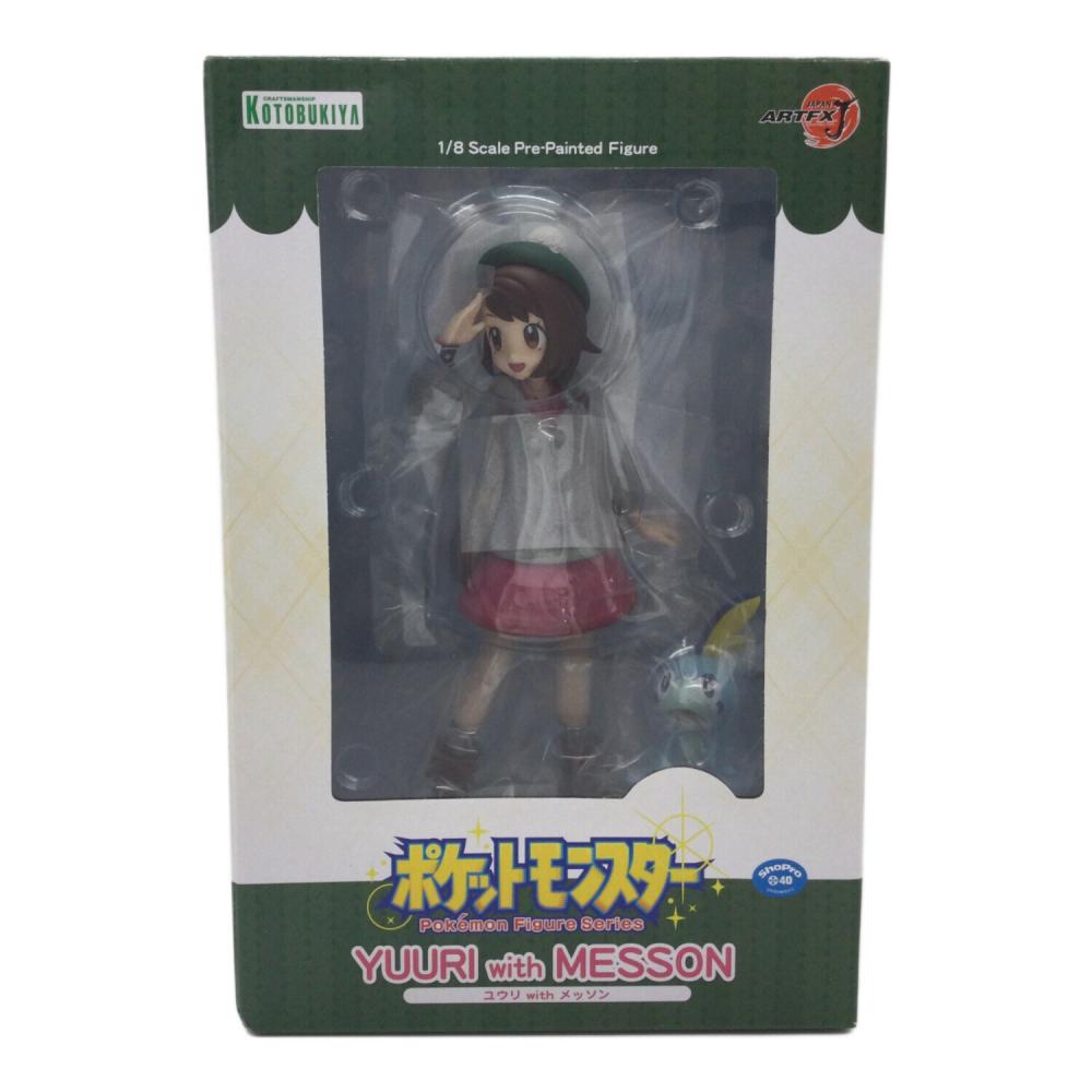 ポケットモンスター ユウリ with メッソン フィギュア ARTFX J