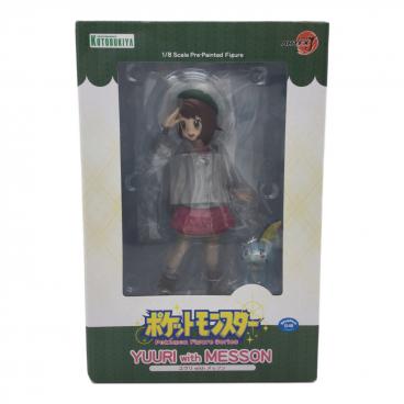 デスストランディング クリプトビオシス フィギュアマスコット