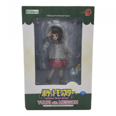 ポケットモンスター ユウリ with メッソン フィギュア ARTFX J