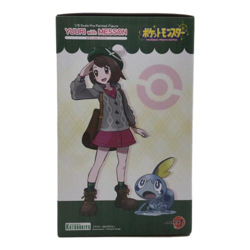 ポケットモンスター ユウリ with メッソン フィギュア ARTFX J