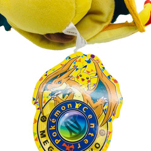 Pokemon Center (ポケモンセンター) ポケモンセンターメガトウキョウのピカチュウ ヌイグルミ