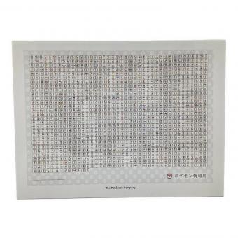ポケットモンスター 1000種類突破記念オリジナルパズル ジグソーパズル 抽選50名限定品 @ ポケモン情報局
