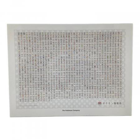 ポケットモンスター　Joshinオリジナルパズル　購入特典品1点 ポケットモンスター Joshinオリジナルパズル 購入特典品1点 - メルカリ