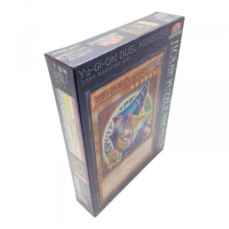 エンスカイ 遊戯王 ブラック・マジシャン・ガール 1000Pパズル