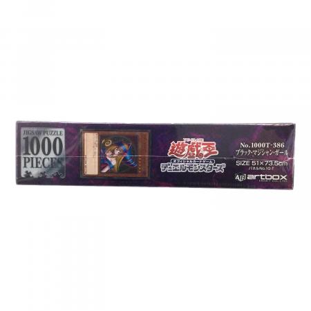 エンスカイ 遊戯王 ブラック・マジシャン・ガール 1000Pパズル