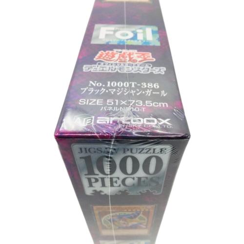 エンスカイ 遊戯王 ブラック・マジシャン・ガール 1000Pパズル