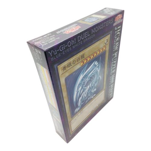 エンスカイ 遊戯王 ブルーアイズ・ホワイト・ドラゴン 1000Pパズル