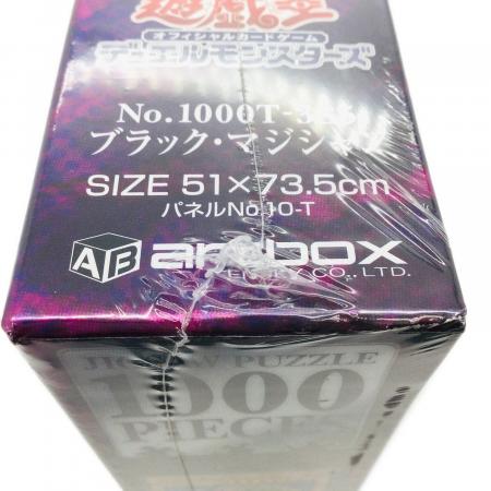 エンスカイ 遊戯王 ブラック・マジシャン 1000Pパズル｜トレファクONLINE