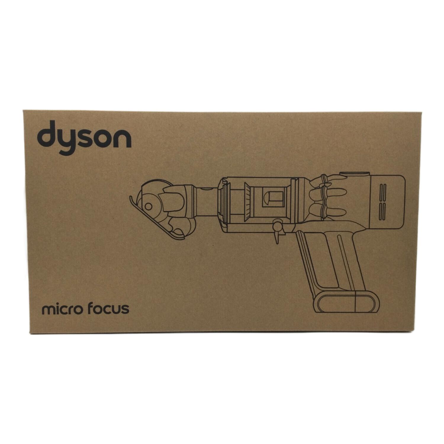 dyson (ダイソン) コードレスクリーナー HH17 2023年発売モデル Micro