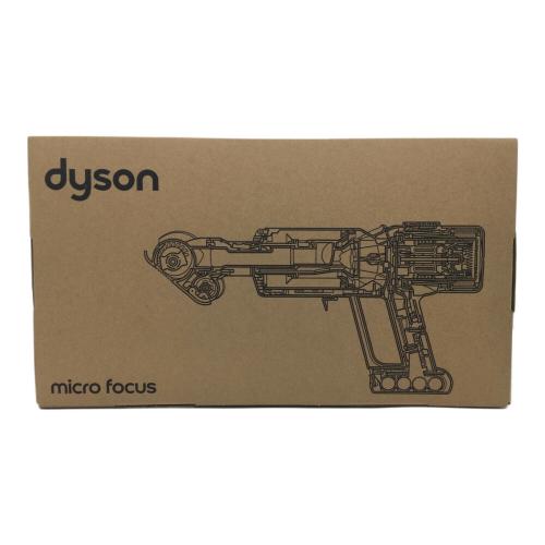 dyson (ダイソン) コードレスクリーナー HH17 2023年発売モデル Micro Focus Clean