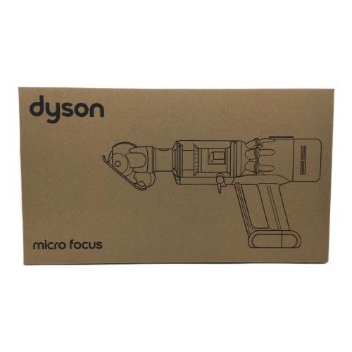 dyson (ダイソン) コードレスクリーナー HH17 2023年発売モデル Micro Focus Clean