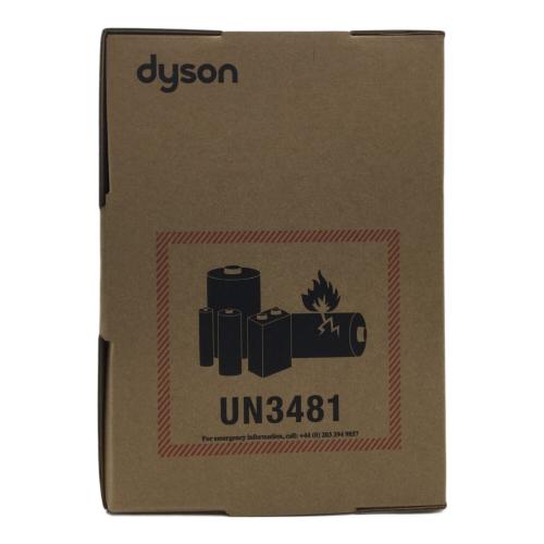 dyson (ダイソン) コードレスクリーナー HH17 2023年発売モデル Micro Focus Clean