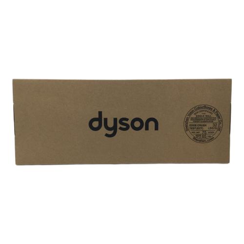 dyson (ダイソン) コードレスクリーナー HH17 2023年発売モデル Micro Focus Clean