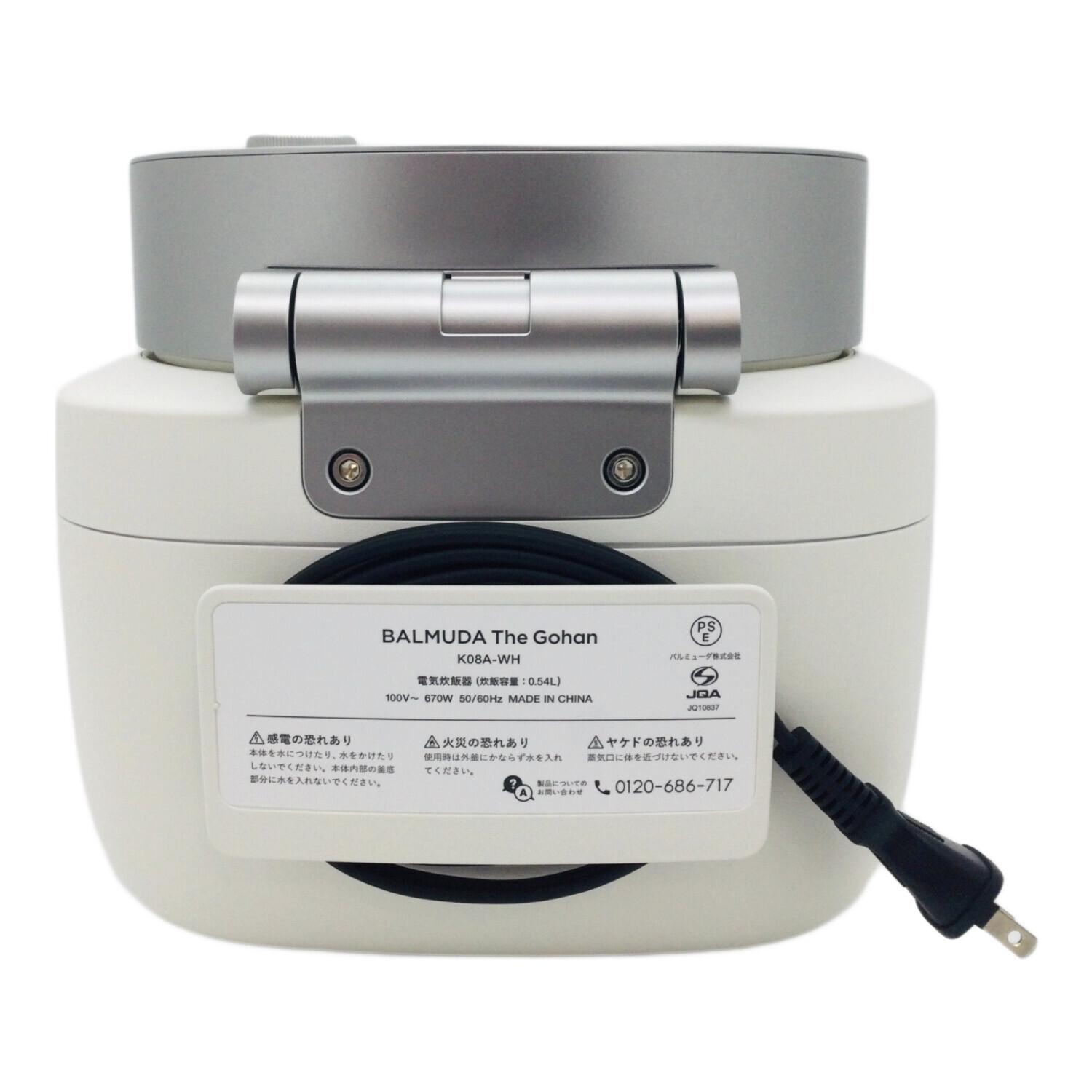 BALMUDA (バルミューダ) BALMUDA The Gohan マイコン炊飯ジャー K08A