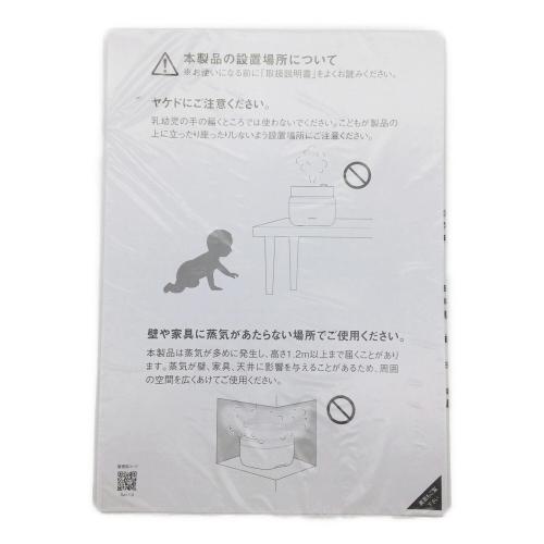 BALMUDA (バルミューダ) BALMUDA The Gohan マイコン炊飯ジャー K08A-WH 2022年製 3合(0.54L)