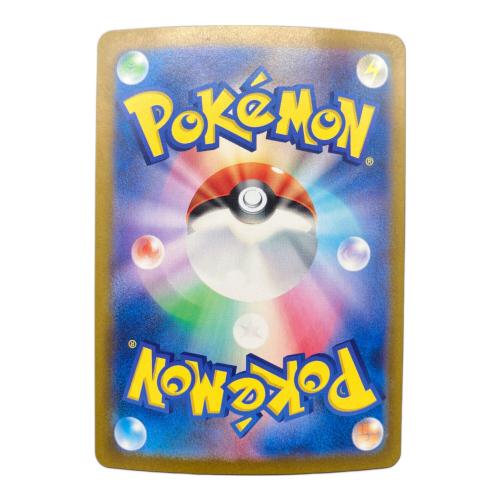 Nのゾロアークex ポケモンカード 127/100 SAR