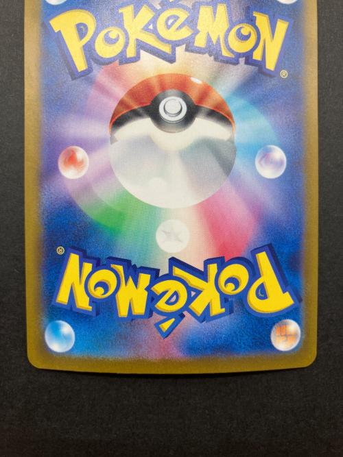 Nのゾロアークex ポケモンカード 127/100 SAR