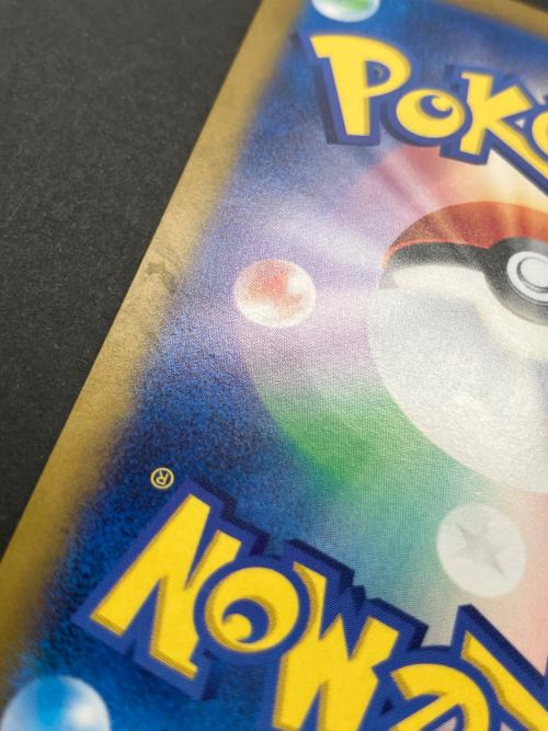 Nのゾロアークex ポケモンカード 127/100 SAR