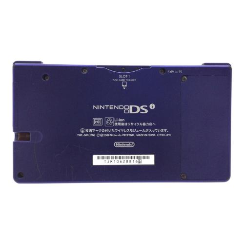 Nintendo (ニンテンドー) NintendoDSi TWL-001