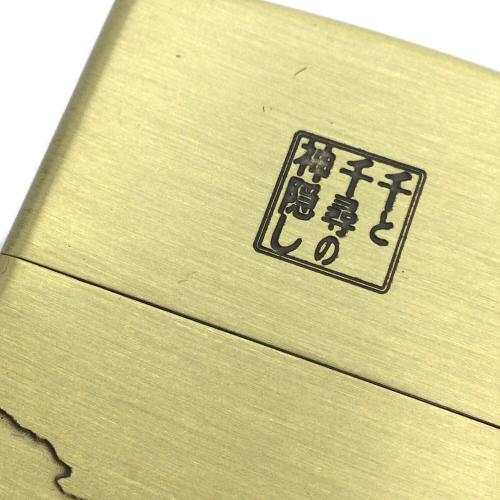 ZIPPO(ジッポ) オイルライター 2023年製 千と千尋の神隠し