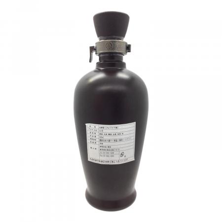 五粮液 白酒 蒸留酒 500ml｜トレファクONLINE